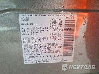 Zdjęcie 13 z 13 samochodu: 2019 NISSAN PATHFINDER SV VIN:5N1DR2MM3KC583824 - miniatura