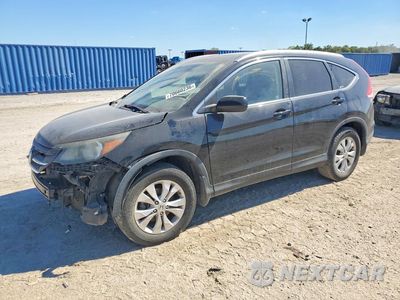 2012 HONDA CR-V EXL 2HKRM4H75CH634156 - główne zdjęcie licytacji z USA - miniatura