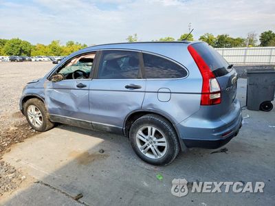 Drugie zdjęcie samochodu z przodu: 2010 HONDA CR-V EX VIN:5J6RE4H57AL002600 - miniatura