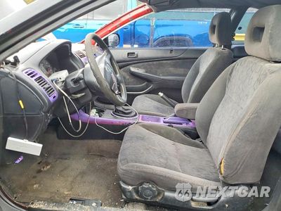 Zdjęcie 7 z 12 samochodu: 2002 HONDA CIVIC EX VIN:1HGEM21972L044616 - miniatura