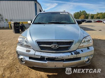 Piąte zdjęcie samochodu w środku: 2006 KIA SORENTO LX VIN:KNDJC733465621747 - miniatura