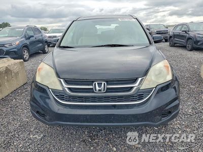 Piąte zdjęcie samochodu w środku: 2011 HONDA CR-V EXL VIN:5J6RE4H75BL060224 - miniatura