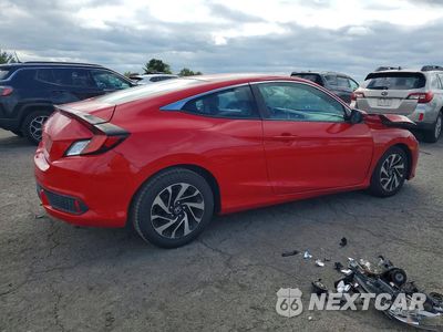Trzecie zdjęcie samochodu z tyłu: 2017 HONDA CIVIC LX VIN:2HGFC4B55HH308680 - miniatura