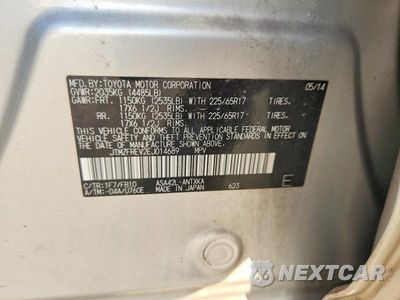 Zdjęcie 12 z 12 samochodu: 2014 TOYOTA RAV4 LE VIN:JTMZFREV2EJ014689 - miniatura