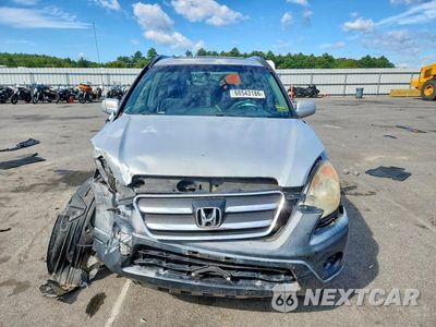 Piąte zdjęcie samochodu w środku: 2005 HONDA CR-V LX VIN:JHLRD78845C010375 - miniatura