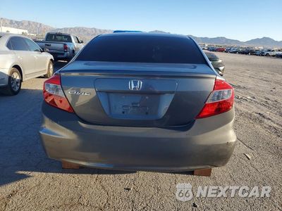 Zdjęcie 6 z 12 samochodu: 2012 HONDA CIVIC EX VIN:19XFB2F85CE025422 - miniatura