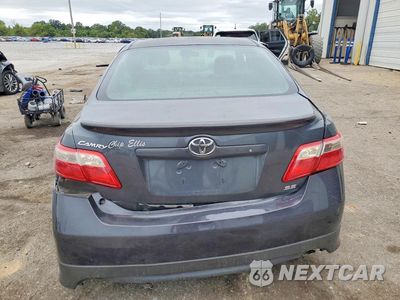 Zdjęcie 6 z 12 samochodu: 2008 TOYOTA CAMRY SE V6 VIN:4T1BK46K18U575338 - miniatura