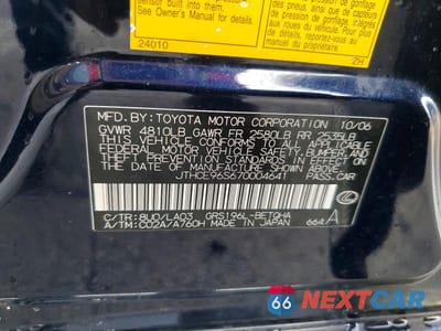 Zdjęcie 12 z 12 samochodu: 2007 LEXUS GS 350 VIN:JTHCE96S670004641 - miniatura