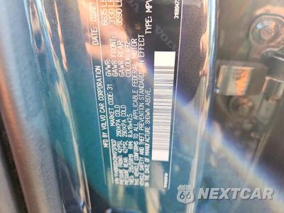 Zdjęcie 12 z 12 samochodu: 2021 VOLVO XC90 T8 RECHARGE INSCRIPTION EXPRESS VIN:YV4BR0CK0M1737837 - miniatura