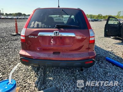 Zdjęcie 6 z 12 samochodu: 2008 HONDA CR-V EX VIN:JHLRE48598C006683 - miniatura