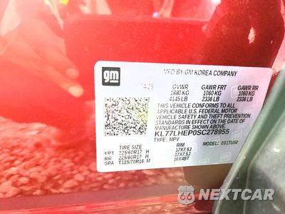 Zdjęcie 14 z 14 samochodu: 2025 CHEVROLET TRAX 1LT VIN:KL77LHEP0SC278955 - miniatura