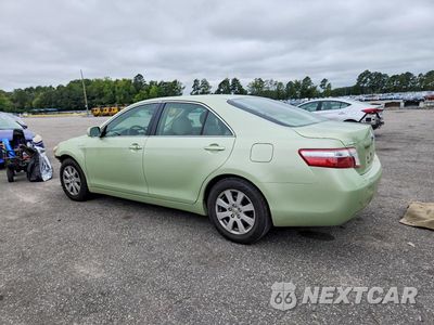 Drugie zdjęcie samochodu z przodu: 2007 TOYOTA CAMRY HYBRID VIN:JTNBB46K073008154 - miniatura