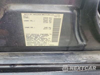 Zdjęcie 12 z 12 samochodu: 2013 NISSAN ALTIMA 2.5 VIN:1N4AL3AP7DC166552 - miniatura