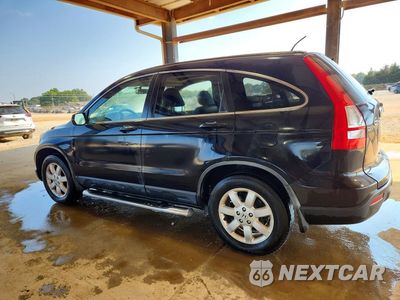 Drugie zdjęcie samochodu z przodu: 2008 HONDA CR-V EXL VIN:JHLRE48758C049418 - miniatura