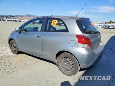 Drugie zdjęcie samochodu z przodu: 2010 TOYOTA YARIS BASE VIN:JTDJT4K33A5295450 - miniatura