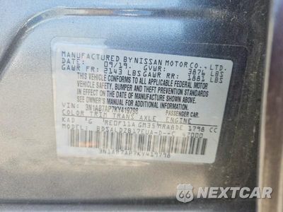 Zdjęcie 12 z 12 samochodu: 2019 NISSAN SENTRA SV VIN:3N1AB7AP7KY419798 - miniatura