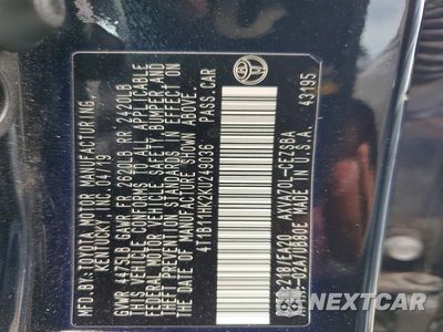 Zdjęcie 12 z 12 samochodu: 2019 TOYOTA CAMRY SE VIN:4T1B11HK2KU249036 - miniatura