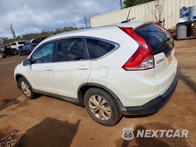 Drugie zdjęcie samochodu z przodu: 2014 HONDA CR-V EXL VIN:5J6RM4H7XEL032345 - miniatura