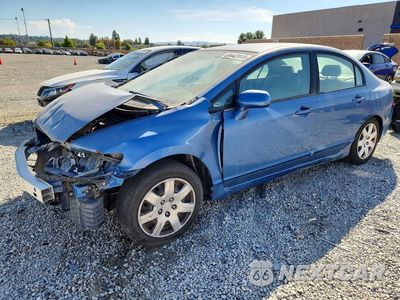 2006 HONDA CIVIC LX 1HGFA16526L065411 - główne zdjęcie licytacji z USA - miniatura