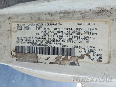 Zdjęcie 12 z 12 samochodu: 1992 TOYOTA PICKUP DELUXE VIN:JT4VN82N7N5004670 - miniatura