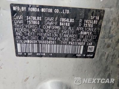 Zdjęcie 12 z 12 samochodu: 2016 HONDA FIT EX VIN:JHMGK5H79GX036261 - miniatura