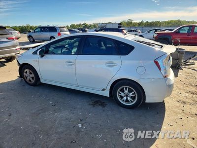 Drugie zdjęcie samochodu z przodu: 2011 TOYOTA PRIUS THREE VIN:JTDKN3DU2B0270293 - miniatura