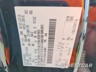 Zdjęcie 12 z 12 samochodu: 2017 FORD F150 SUPERCREW VIN:1FTEW1CP5HKC40969 - miniatura