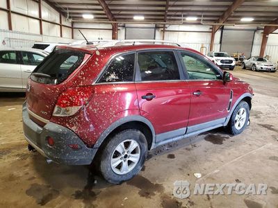 Trzecie zdjęcie samochodu z tyłu: 2009 SATURN VUE XE VIN:3GSDL43N99S561444 - miniatura