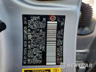 Zdjęcie 12 z 12 samochodu: 2014 LEXUS ES 350 VIN:JTHBK1GG7E2129455 - miniatura