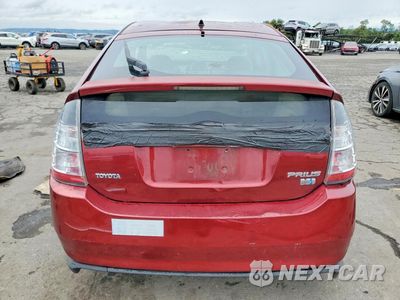Zdjęcie 6 z 13 samochodu: 2005 TOYOTA PRIUS BASE VIN:JTDKB20U557008093 - miniatura