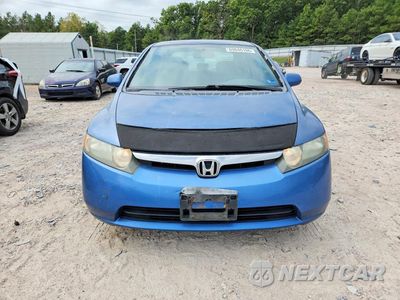 Piąte zdjęcie samochodu w środku: 2007 HONDA CIVIC LX VIN:1HGFA165X7L114873 - miniatura