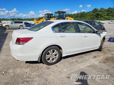 Trzecie zdjęcie samochodu z tyłu: 2008 HONDA ACCORD LXP VIN:JHMCP26448C073900 - miniatura
