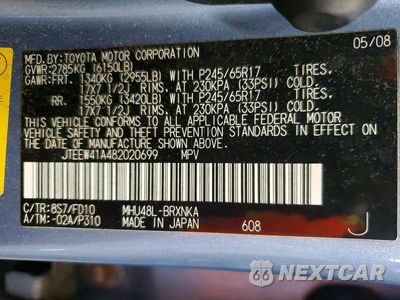 Zdjęcie 13 z 13 samochodu: 2008 TOYOTA HIGHLANDER HYBRID VIN:JTEEW41A482020699 - miniatura