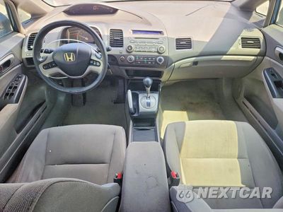 Zdjęcie 8 z 12 samochodu: 2007 HONDA CIVIC EX VIN:1HGFA16807L090075 - miniatura
