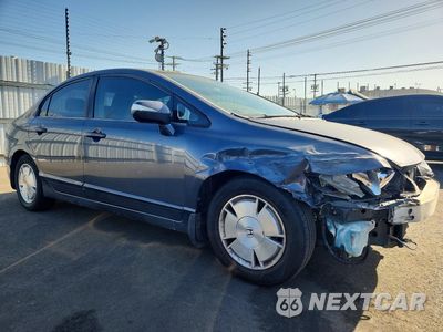Czwarte zdjęcie samochodu z boku: 2007 HONDA CIVIC HYBRID VIN:JHMFA36257S017052 - miniatura