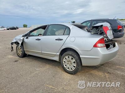 Drugie zdjęcie samochodu z przodu: 2010 HONDA CIVIC VP VIN:19XFA1F31AE079394 - miniatura