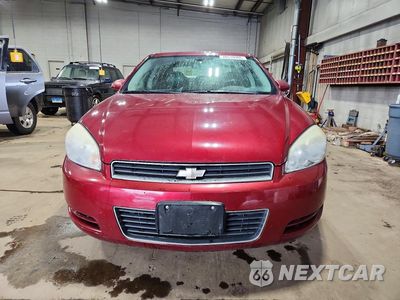 Piąte zdjęcie samochodu w środku: 2009 CHEVROLET IMPALA 1LT VIN:2G1WT57N991186180 - miniatura