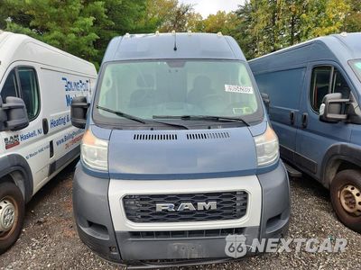 Piąte zdjęcie samochodu w środku: 2020 RAM PROMASTER 3500 DELIVERY VAN VIN:3C6URVJG8LE144057 - miniatura