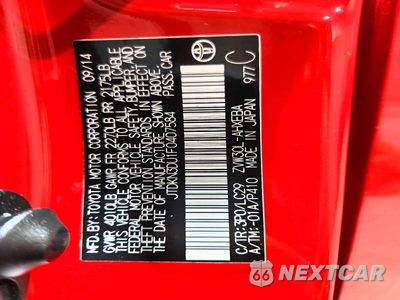 Zdjęcie 12 z 12 samochodu: 2015 TOYOTA PRIUS PERSONA SERIES VIN:JTDKN3DU1F0407584 - miniatura