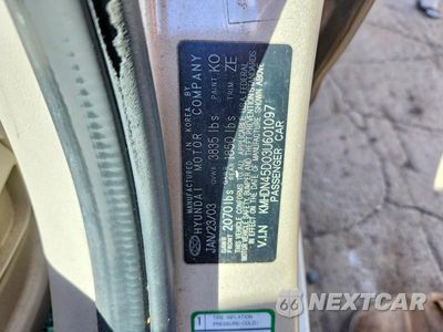 Zdjęcie 12 z 12 samochodu: 2003 HYUNDAI ELANTRA GLS VIN:KMHDN45D03U601097 - miniatura