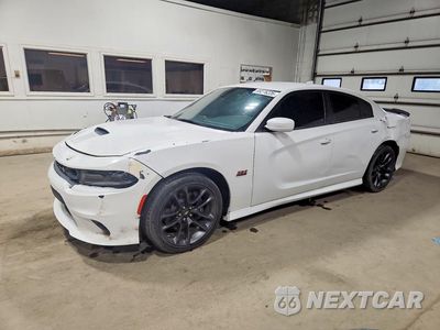 2022 DODGE CHARGER SCAT PACK 2C3CDXGJ8NH161731 - główne zdjęcie licytacji z USA - miniatura