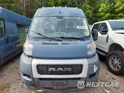 Piąte zdjęcie samochodu w środku: 2020 RAM PROMASTER - DELIVERY VAN VIN:3C6URVJG5LE140077 - miniatura