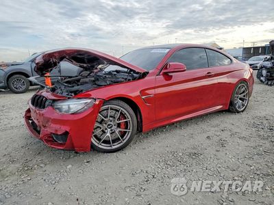 2016 BMW M4 WBS3R9C5XGK337068 - główne zdjęcie licytacji z USA - miniatura