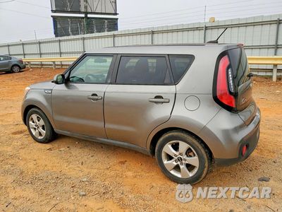 Drugie zdjęcie samochodu z przodu: 2017 KIA SOUL BASE VIN:KNDJN2A2XH7421227 - miniatura
