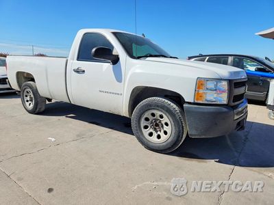 Czwarte zdjęcie samochodu z boku: 2008 CHEVROLET SILVERADO C1500 VIN:1GCEC14X98Z329135 - miniatura
