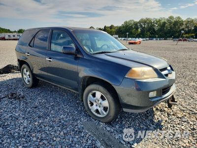 Czwarte zdjęcie samochodu z boku: 2006 ACURA MDX VIN:2HNYD18266H533570 - miniatura