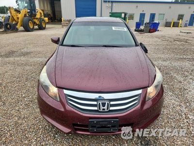 Piąte zdjęcie samochodu w środku: 2012 HONDA ACCORD EXL VIN:1HGCP2F84CA138383 - miniatura
