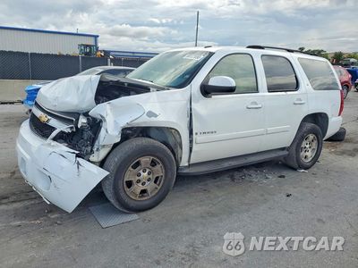 2007 CHEVROLET TAHOE C1500 1GNFC13J27J120664 - główne zdjęcie licytacji z USA - miniatura