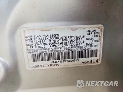 Zdjęcie 13 z 13 samochodu: 2003 MITSUBISHI OUTLANDER XLS VIN:JA4LX41GX3U026513 - miniatura