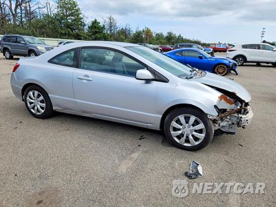 Czwarte zdjęcie samochodu z boku: 2009 HONDA CIVIC LX VIN:2HGFG12629H526962 - miniatura